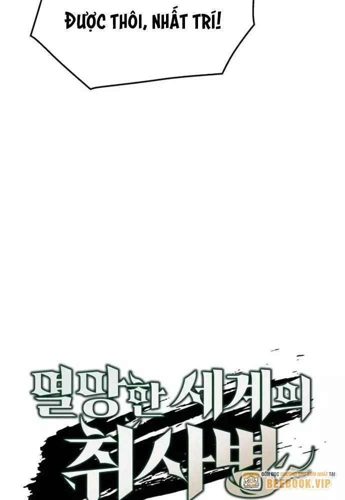 Thức Tỉnh Đầu Bếp Hậu Tận Thế: Chapter 74