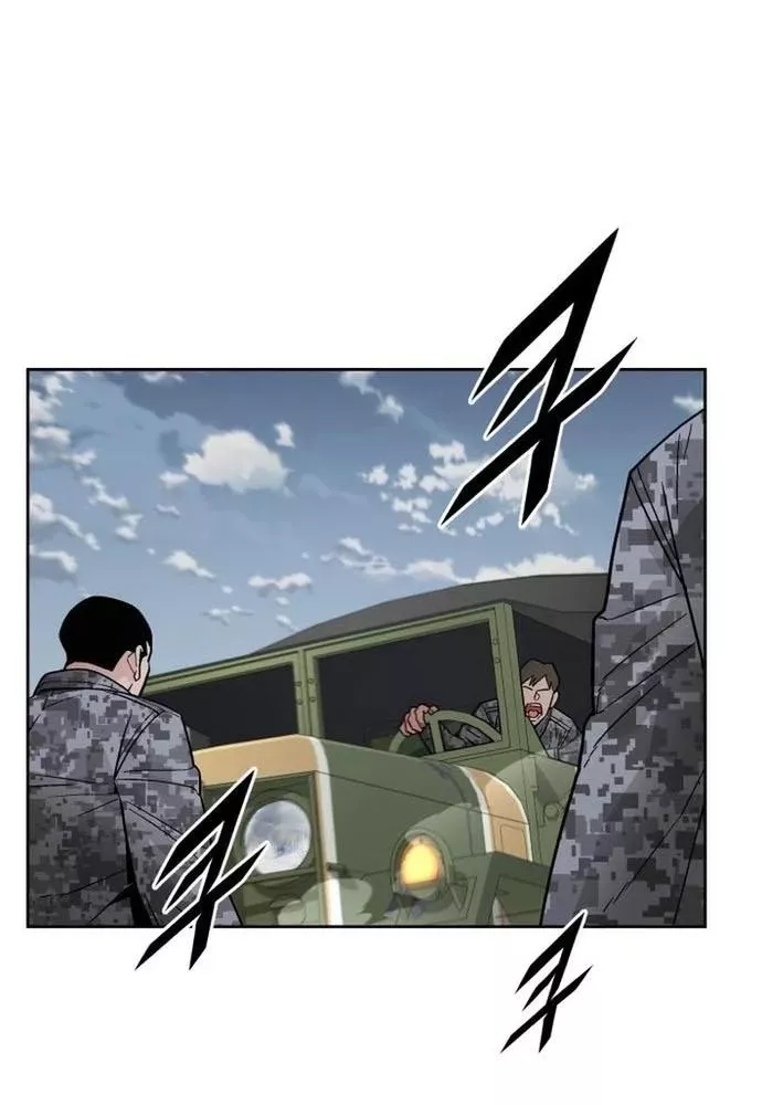 Thức Tỉnh Đầu Bếp Hậu Tận Thế: Chapter 74