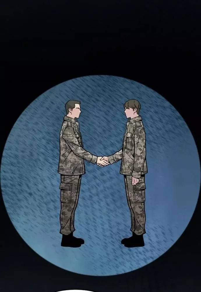Thức Tỉnh Đầu Bếp Hậu Tận Thế: Chapter 74