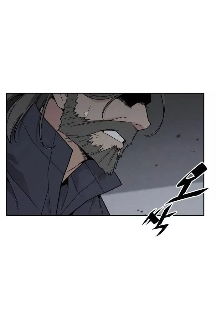 Thức Tỉnh Đầu Bếp Hậu Tận Thế: Chapter 75