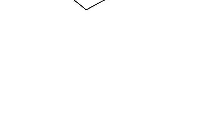 Thức Tỉnh Đầu Bếp Hậu Tận Thế: Chapter 75