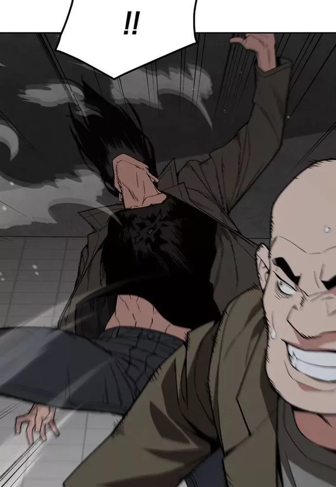 Thức Tỉnh Đầu Bếp Hậu Tận Thế: Chapter 76