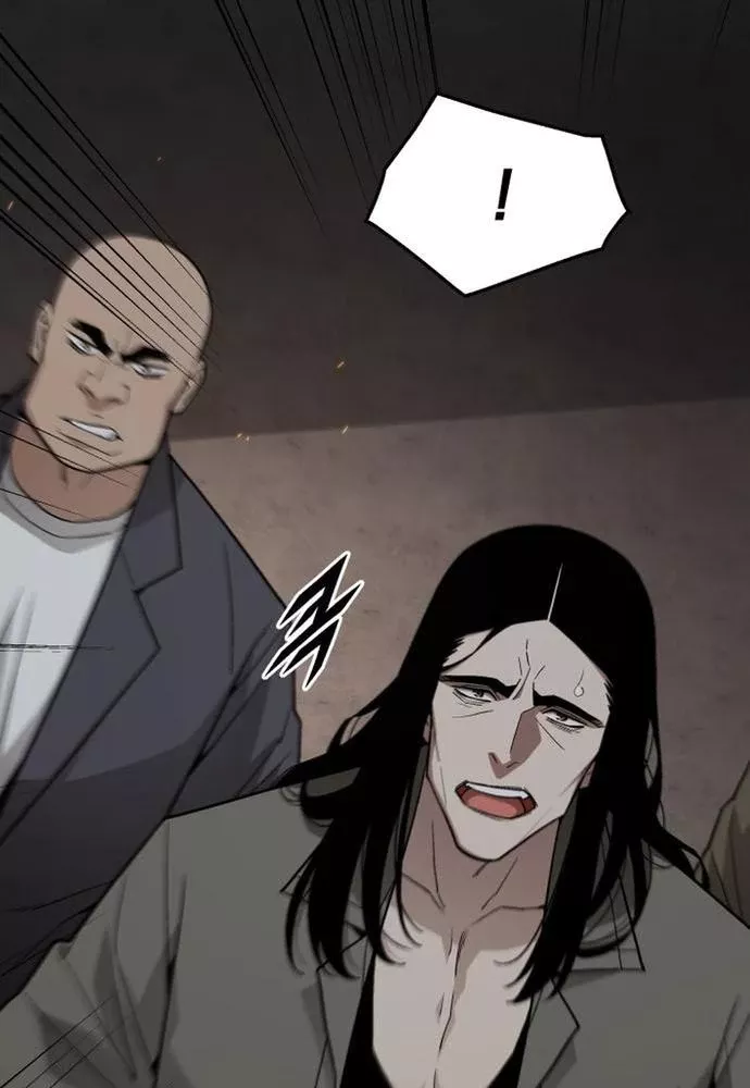 Thức Tỉnh Đầu Bếp Hậu Tận Thế: Chapter 76
