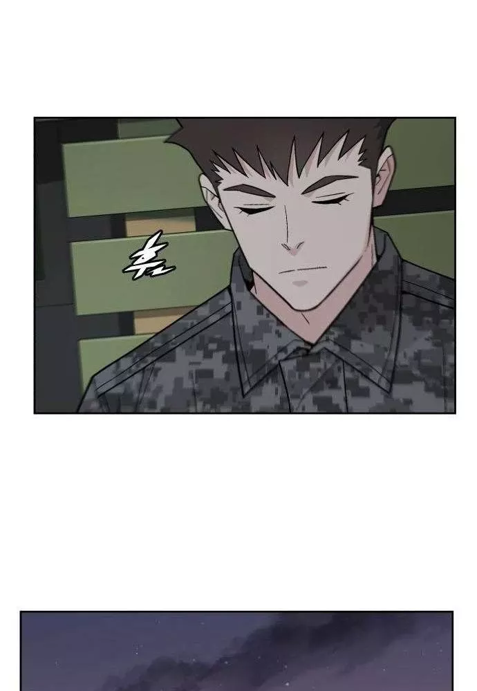 Thức Tỉnh Đầu Bếp Hậu Tận Thế: Chapter 77