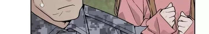 Thức Tỉnh Đầu Bếp Hậu Tận Thế: Chapter 79