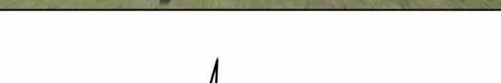 Thức Tỉnh Đầu Bếp Hậu Tận Thế: Chapter 79