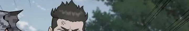 Thức Tỉnh Đầu Bếp Hậu Tận Thế: Chapter 79