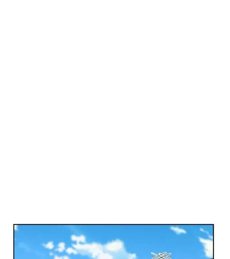 Thức Tỉnh Đầu Bếp Hậu Tận Thế: Chapter 8