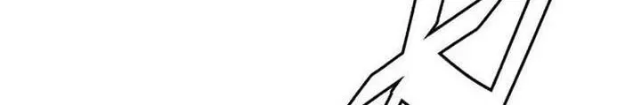 Thức Tỉnh Đầu Bếp Hậu Tận Thế: Chapter 80