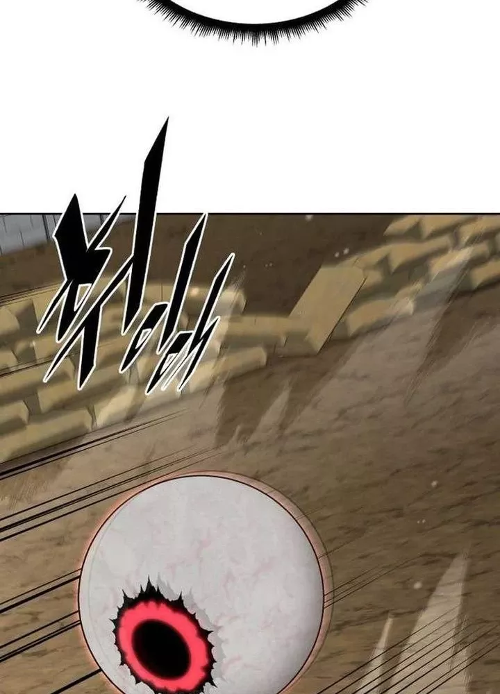 Thức Tỉnh Đầu Bếp Hậu Tận Thế: Chapter 80