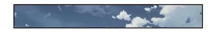 Thức Tỉnh Đầu Bếp Hậu Tận Thế: Chapter 80