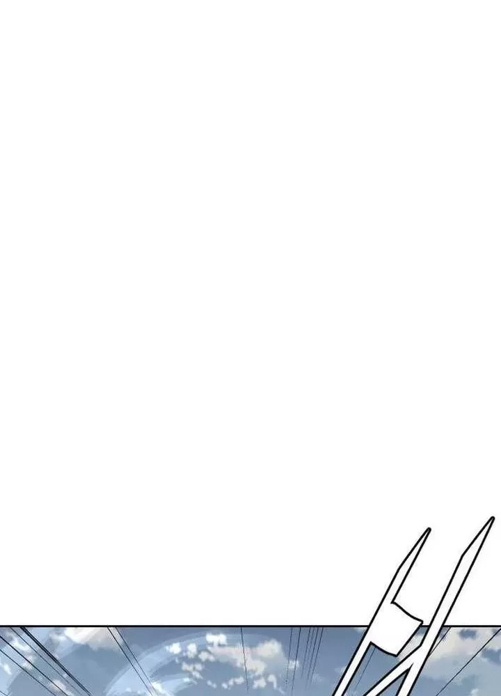 Thức Tỉnh Đầu Bếp Hậu Tận Thế: Chapter 80