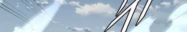 Thức Tỉnh Đầu Bếp Hậu Tận Thế: Chapter 80