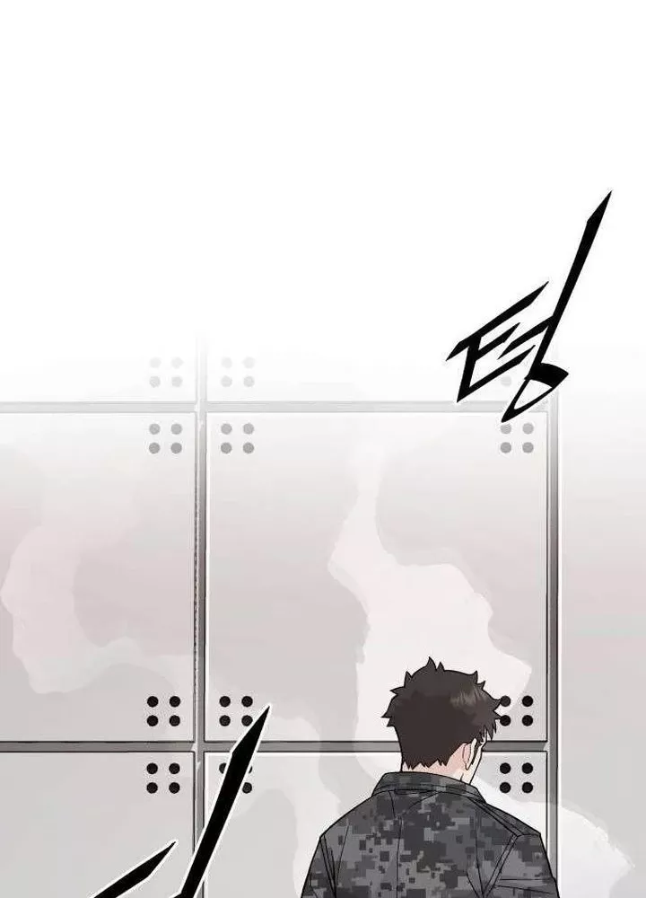 Thức Tỉnh Đầu Bếp Hậu Tận Thế: Chapter 81
