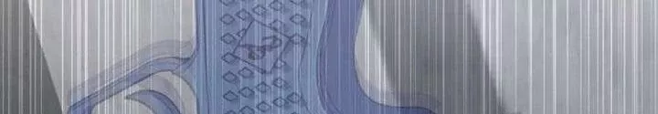 Thức Tỉnh Đầu Bếp Hậu Tận Thế: Chapter 81