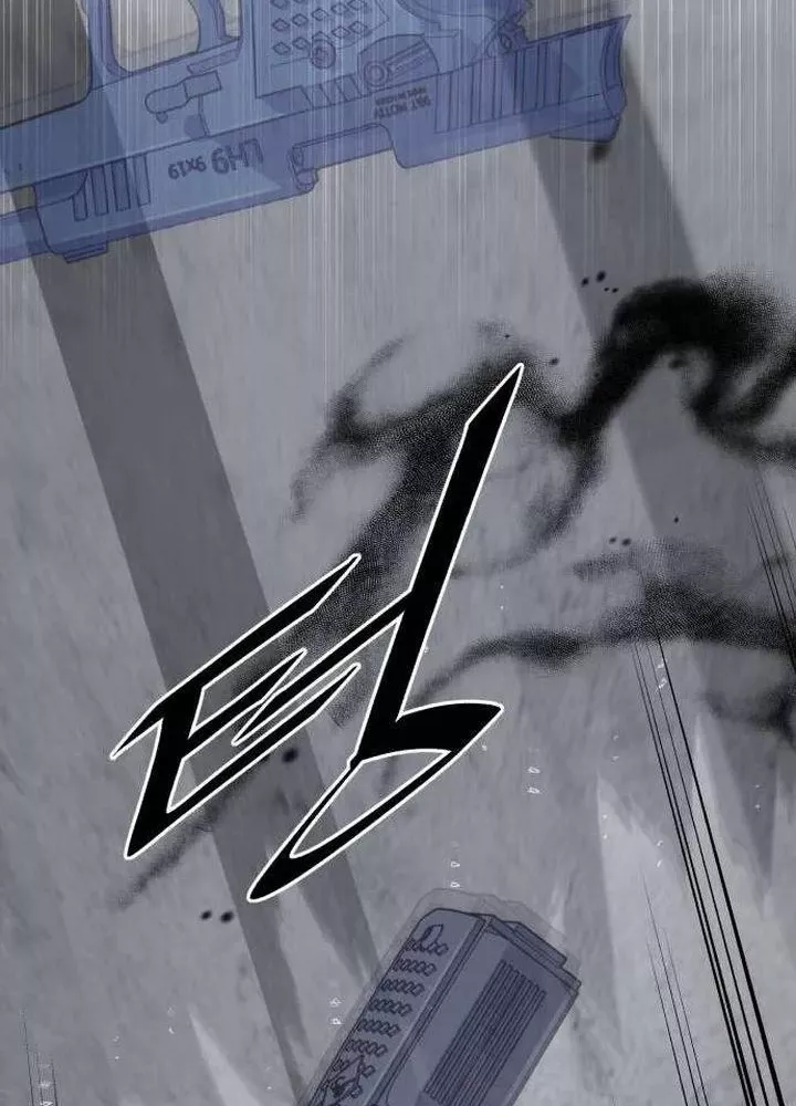 Thức Tỉnh Đầu Bếp Hậu Tận Thế: Chapter 81