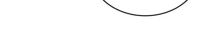 Thức Tỉnh Đầu Bếp Hậu Tận Thế: Chapter 81