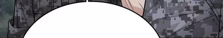 Thức Tỉnh Đầu Bếp Hậu Tận Thế: Chapter 81