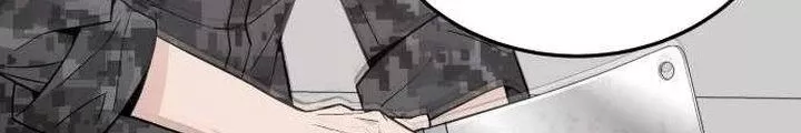 Thức Tỉnh Đầu Bếp Hậu Tận Thế: Chapter 81