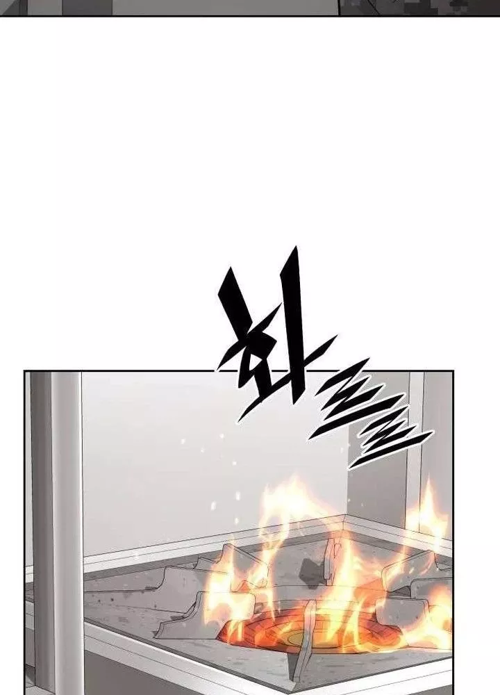 Thức Tỉnh Đầu Bếp Hậu Tận Thế: Chapter 81