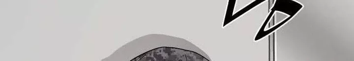 Thức Tỉnh Đầu Bếp Hậu Tận Thế: Chapter 81