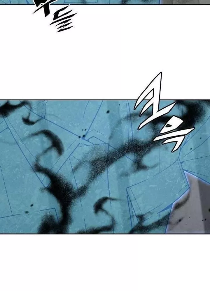 Thức Tỉnh Đầu Bếp Hậu Tận Thế: Chapter 81