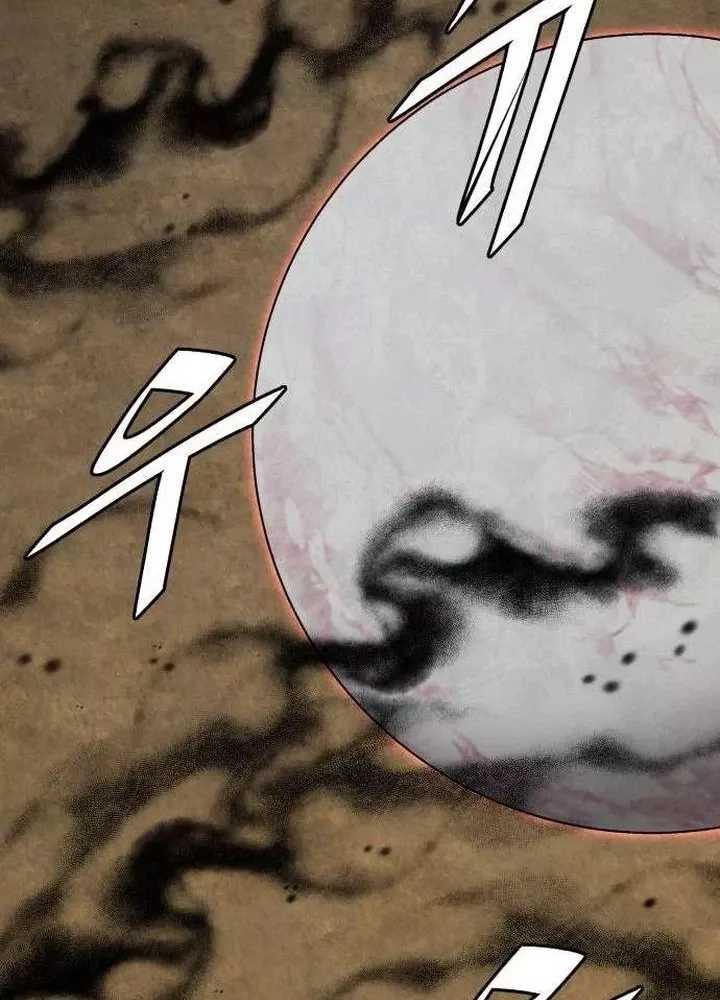 Thức Tỉnh Đầu Bếp Hậu Tận Thế: Chapter 81