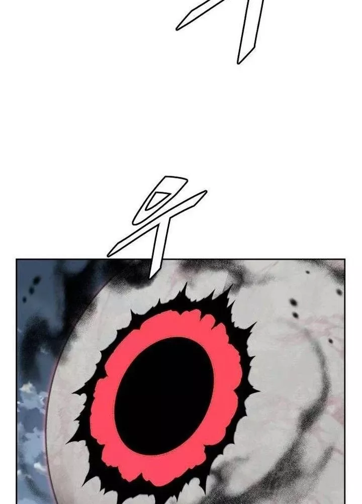 Thức Tỉnh Đầu Bếp Hậu Tận Thế: Chapter 81