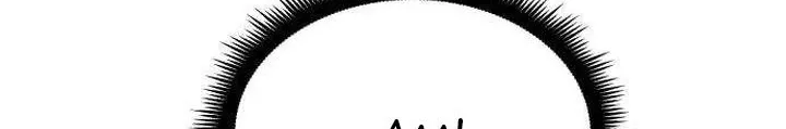Thức Tỉnh Đầu Bếp Hậu Tận Thế: Chapter 81