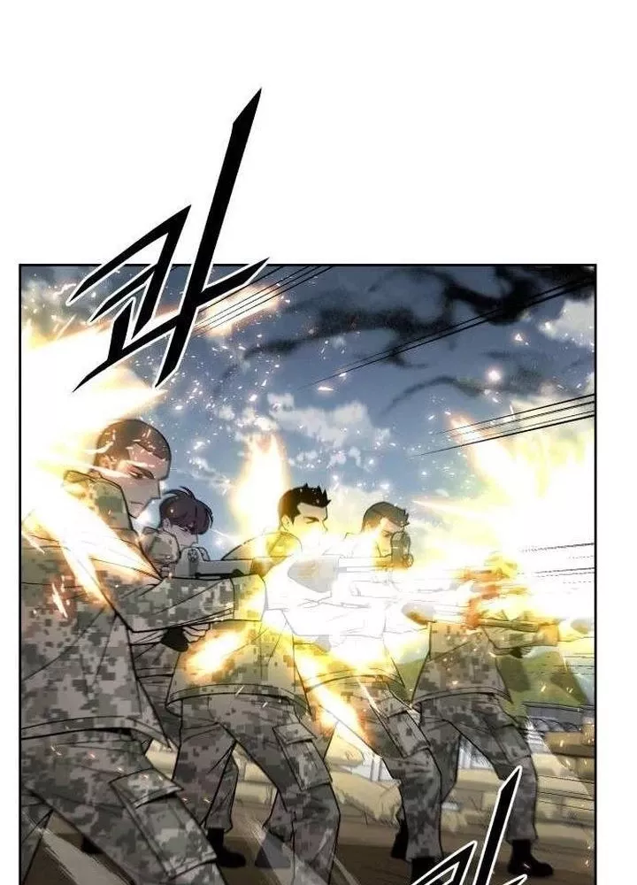 Thức Tỉnh Đầu Bếp Hậu Tận Thế: Chapter 81