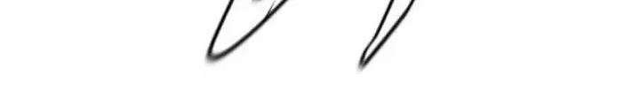 Thức Tỉnh Đầu Bếp Hậu Tận Thế: Chapter 82