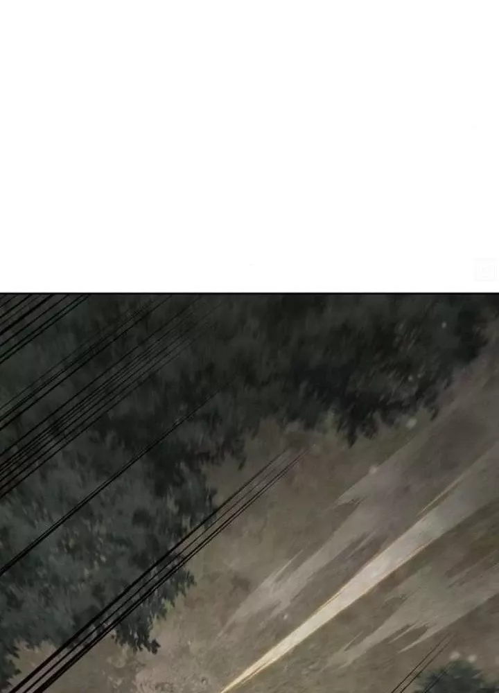Thức Tỉnh Đầu Bếp Hậu Tận Thế: Chapter 82