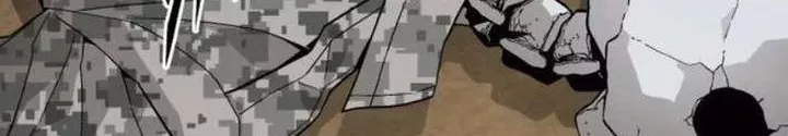 Thức Tỉnh Đầu Bếp Hậu Tận Thế: Chapter 82
