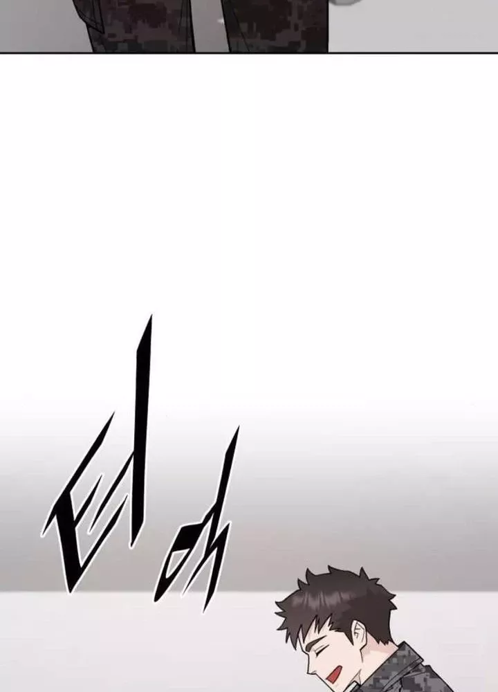Thức Tỉnh Đầu Bếp Hậu Tận Thế: Chapter 82