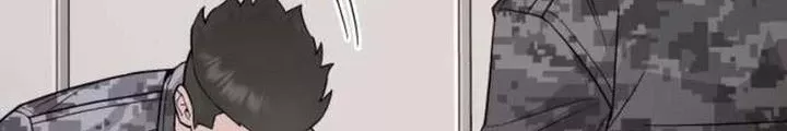 Thức Tỉnh Đầu Bếp Hậu Tận Thế: Chapter 82
