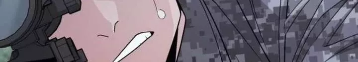 Thức Tỉnh Đầu Bếp Hậu Tận Thế: Chapter 82