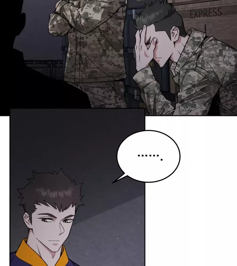 Thức Tỉnh Đầu Bếp Hậu Tận Thế: Chapter 9