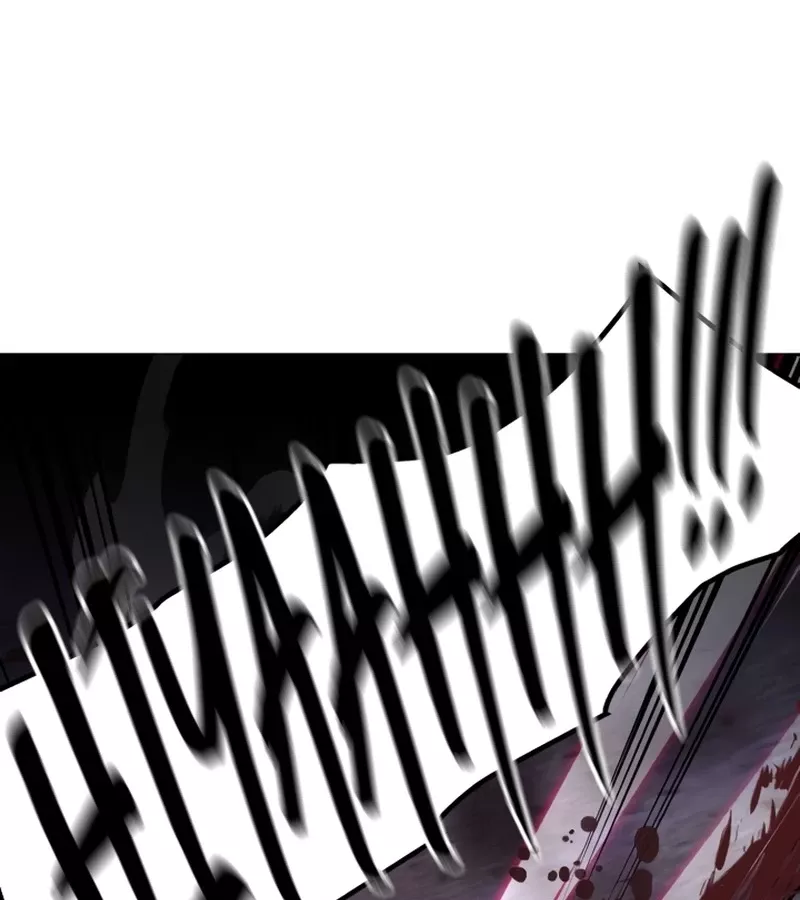 Thức Tỉnh Đầu Bếp Hậu Tận Thế: Chapter 9