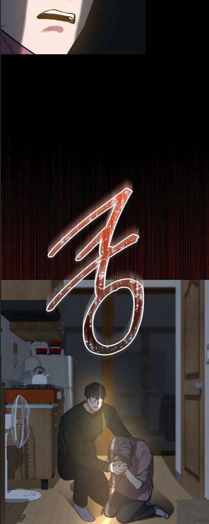 Thuế Trừng Giả: Chapter 1