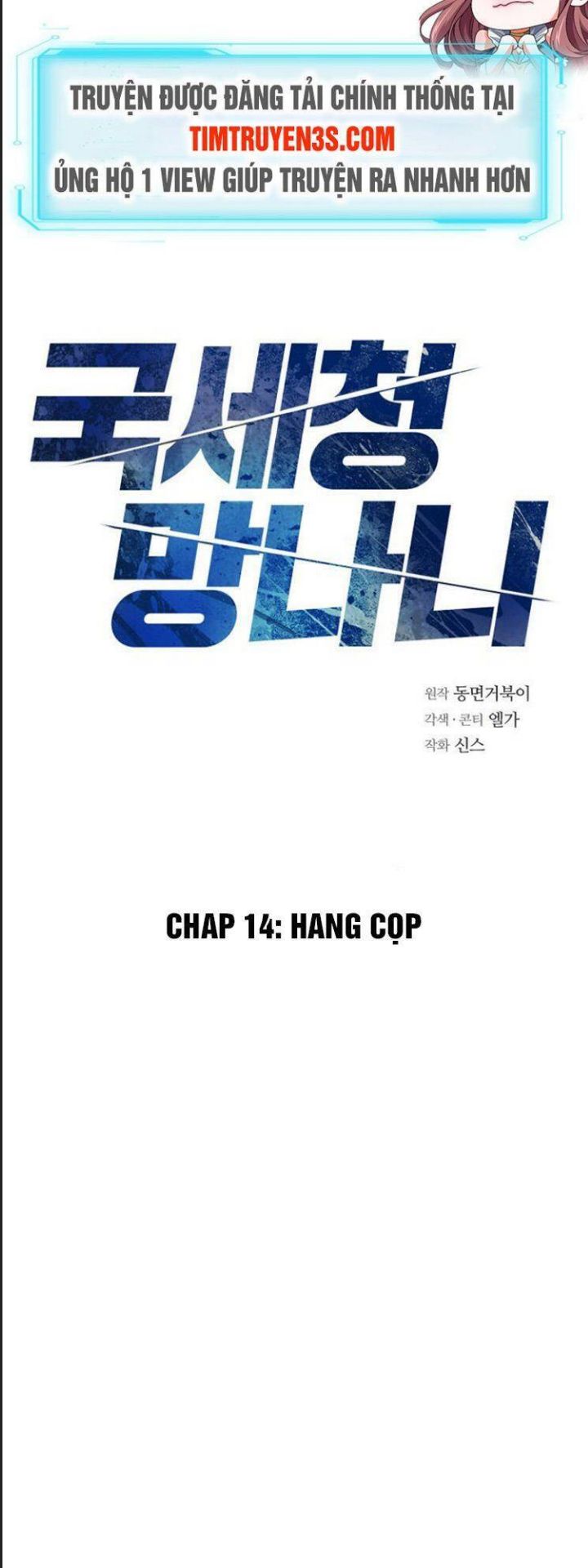 Thuế Trừng Giả: Chapter 14
