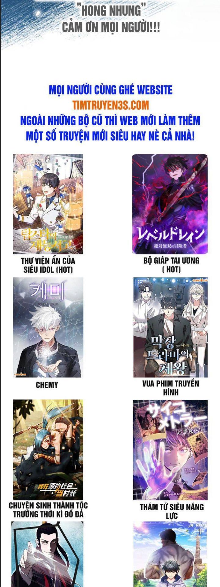 Thuế Trừng Giả: Chapter 14