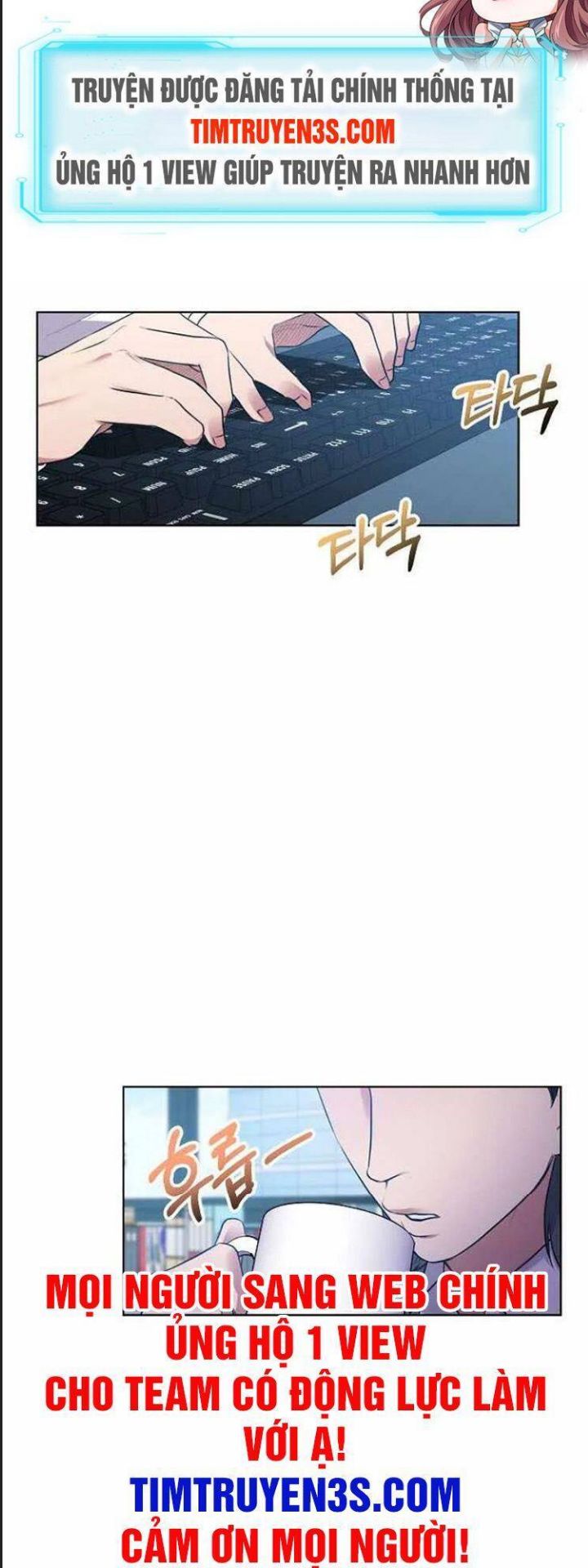 Thuế Trừng Giả: Chapter 15