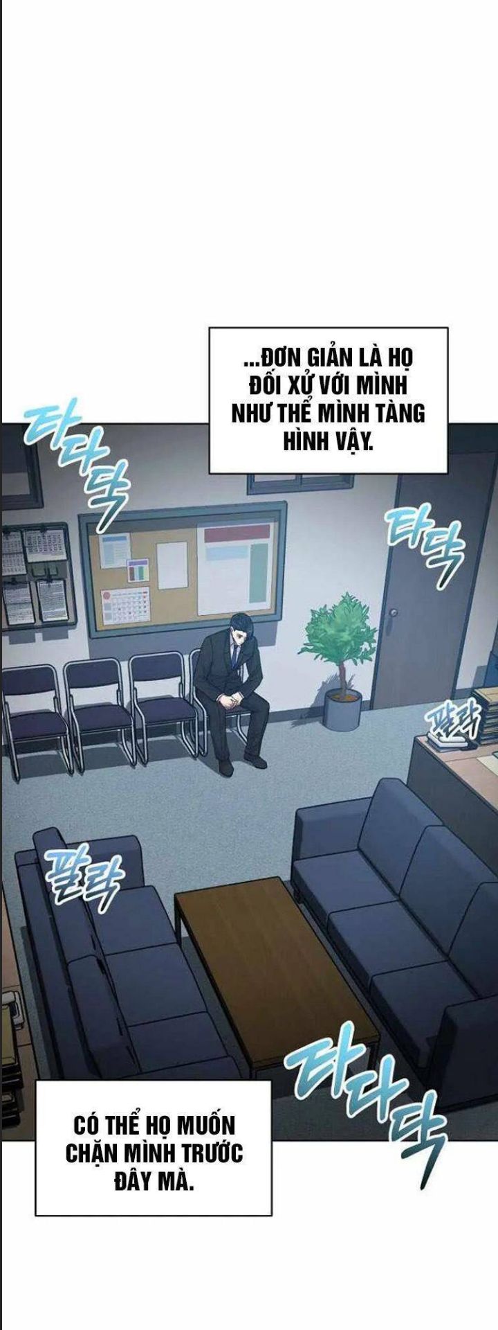Thuế Trừng Giả: Chapter 15