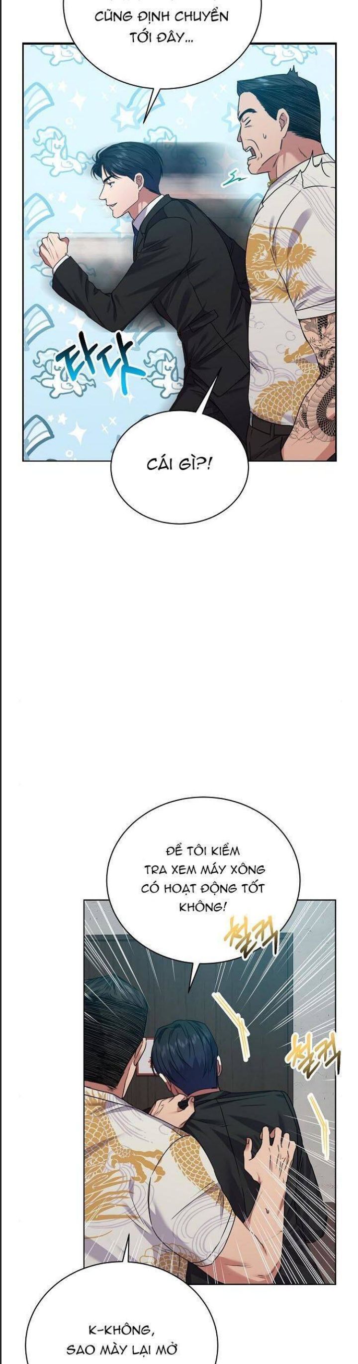 Thuế Trừng Giả: Chapter 26
