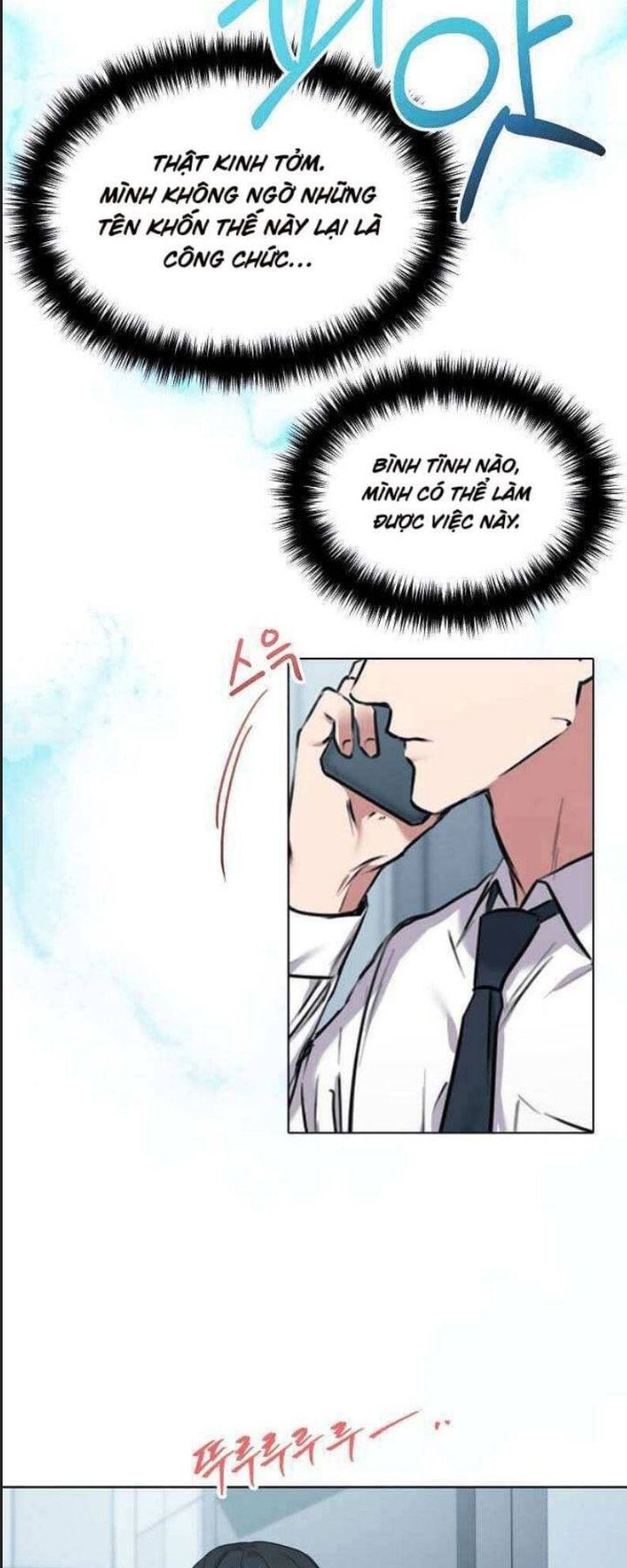 Thuế Trừng Giả: Chapter 3
