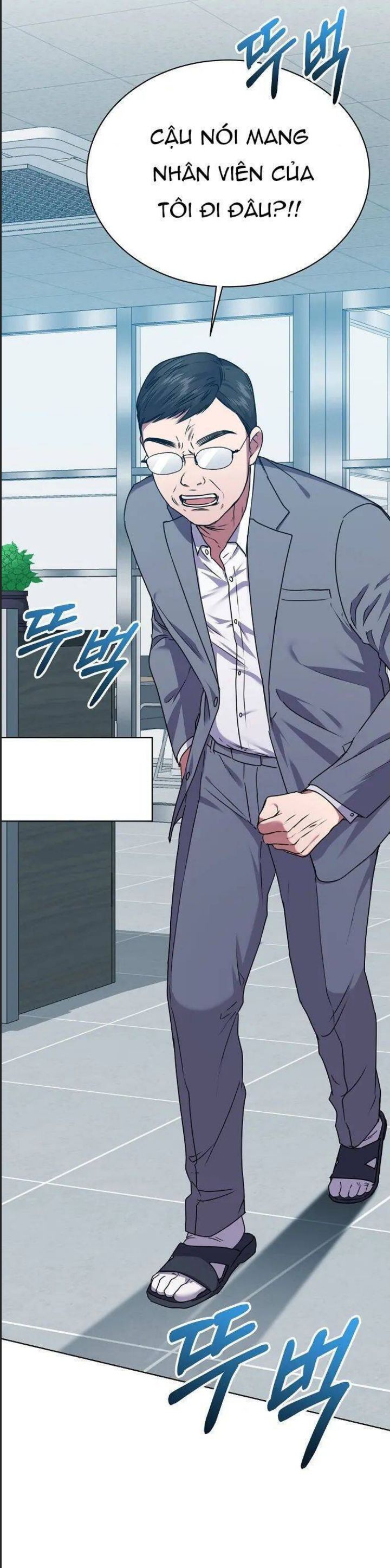Thuế Trừng Giả: Chapter 31
