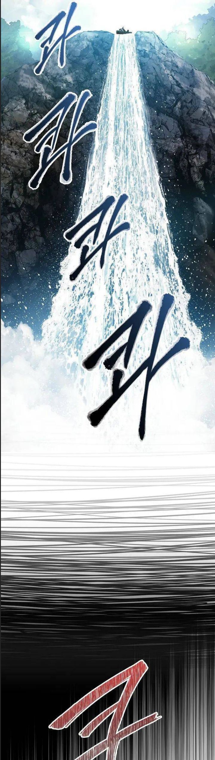 Thuế Trừng Giả: Chapter 31