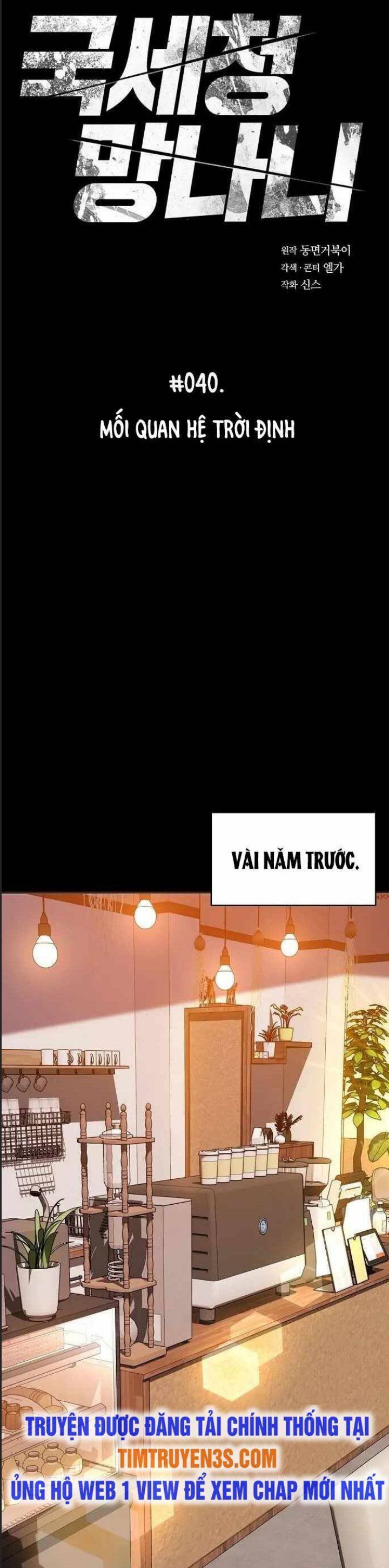 Thuế Trừng Giả: Chapter 40