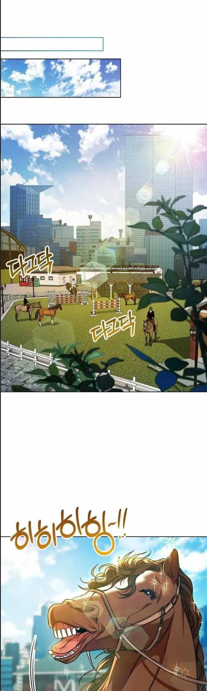 Thuế Trừng Giả: Chapter 41