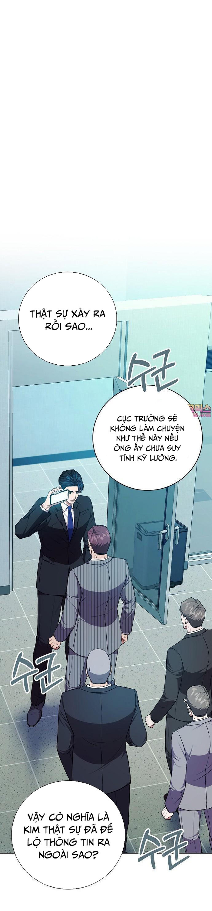 Thuế Trừng Giả: Chapter 84